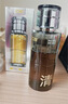 C咖酸酶水200ml爽肤水控油妆前湿敷去闭口精华油皮化妆水七夕礼物 实拍图