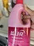 蓝月亮彩色衣物色渍净 柠檬香1.2kg*2瓶 护色除菌去污去黄 校服婴儿可用 实拍图