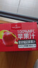 1号会员店100%NFC苹果汁纯果汁饮料1L*2整箱 京东自营0脂鲜榨原汁 实拍图
