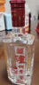 泸州老窖 六年窖头曲 浓香型白酒 38度500ml*6瓶 整箱装 实拍图