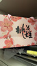 东阿阿胶桃花姬阿胶糕285g礼袋款即食阿胶糕 送妈妈 送长辈女礼物营养品 实拍图