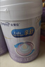美赞臣 亲舒 婴儿乳蛋白部分水解配方奶粉 1段 850g 0-12月 低适乳糖 实拍图