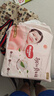 好奇（Huggies）铂金装小桃裤成长裤XXXL26片*4包(17kg以上)【夏季散热王】 实拍图