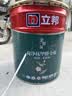 立邦硅藻墙面乳胶漆油漆内墙漆荷净抗甲醛全效54L/约75KG套装定制调色 实拍图