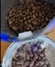 吉意欧GEO醇品摩卡风味咖啡豆500g阿拉比卡豆中烘浆果余味黑咖啡 实拍图