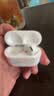 Apple/苹果 AirPods 4(支持主动降噪)  图文定制版（支持定制七夕心动款）毕业礼物 实拍图