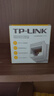 TP-LINK TL-EF601 单口网络信息面板 86型工程级电脑光纤宽带网线插座（集成六类非屏蔽免打信息模块） 实拍图