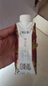 蒙牛特仑苏嗨Milk脱脂纯牛奶250ml*10盒 0脂肪 精美京绣 送礼礼盒 实拍图