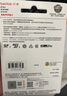 闪迪（SanDisk）64GB TF(MicroSD)内存卡4K极速金卡 A2 V30 U3 兼容大疆Pocket 4/Action 6运动相机 无人机存储卡 实拍图