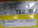 丽芝士（Richeese）印尼进口Nabati奶酪味饼干送礼礼物芝士夹心休闲零食囤货460g/盒 实拍图