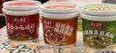 向料重庆小面调料老坛泡椒米线调料1kg江湖菜爆炒调料辣椒酱 实拍图