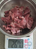 六和去皮鸭胸肉净重8斤樱桃谷鸭 生鲜烧烤 猫狗食材猫粮狗粮 实拍图