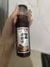 百利沙拉酱蔬菜水果调味品焙煎芝麻沙拉汁0蔗糖添加230g 实拍图