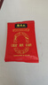 张宝山铁棍山药黑芝麻饼干128g*3盒 薄饼办公室休闲零食独立包装香酥饼 实拍图
