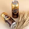 雪花啤酒(Snowbeer)金威纯酿 500ml*24听 自营热销商品七夕送礼 实拍图