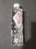 今麦郎矿泉水今矿520ml*24瓶弱碱性偏硅酸整箱泡茶水会议新旧包装随机发 实拍图