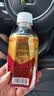 东鹏特饮有奖版 牛磺酸B族维生素运动饮料250ml*24瓶装整箱提神抗疲劳 实拍图