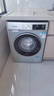 西门子（SIEMENS）iQ300 10KG大容量全自动变频滚筒洗衣机 智能除渍 强效除螨 羊毛洗 羽绒洗 WG52A108AW 实拍图