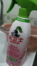水卫士除菌净味浴室清洁剂480g*3瓶卫生间瓷砖厕所马桶玻璃清洗剂 实拍图