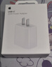 Apple/苹果 原装正品20W type-c充电器 苹果usb-c充电器手机快充头 旗舰店苹果iPhone 17 Pro Max充电器 实拍图