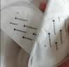 babycare防溢乳垫孕妇产后一次性防溢乳贴3D贴合超薄透气哺乳期隔奶垫 80片装 【店长推荐-MAX款】 实拍图