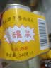 梅林午餐肉罐头340g*3火腿火锅方便面搭档家庭应急储备即食品物资 实拍图