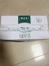 蒙牛特仑苏有机纯牛奶250mL*12盒 品质奶源 送礼礼盒装 实拍图