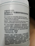 施华蔻专业专属修护发膜1000ml修复干枯改善毛躁柔顺光泽蛋白护发素修复头发 实拍图