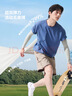 蕉下（beneunder）冰丝凉感冰袖男防晒袖套女夏天2026新款放紫外线运动骑行 实拍图