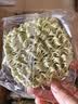 胜屿桑叶苦瓜芹菜方便面饼非油炸0脂无添加糖人代餐面条速食整箱60包 实拍图