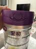 a2至初 较大婴儿配方奶粉 2段奶粉（6-12月龄）850g*1 礼盒装 实拍图