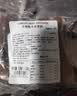 Prosciuttidoro安格斯牛肉肠300g牛肉烤肠 空气炸锅香肠热狗肠早餐食材 净重300g 实拍图