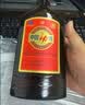 劲牌中国劲酒 35度 520mL 单瓶装 养生酒 自饮 中秋送礼 实拍图