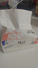 丽邦 Libang 抽纸4层整箱抽纸巾餐巾纸软抽家用面巾纸柔软亲肤无香 生活系列 4层 300张*30包 【实惠装】 实拍图
