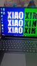 联想小新Pro16/小新16 2026年补贴15%轻薄笔记本电脑GT可选 AI元启高性能 学生手提办公本 标压酷睿 酷睿Ultra5-225H 32G 2T 2.8K高刷屏丨Pro16 升级版 16英 实拍图