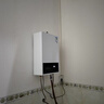 万和【WH1 PRO 14L】优于13L液化气水气双调恒温 低水压启动 节能省气  上门安装14WH1PRO液化气热水器 实拍图