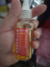 车载微分子润滑油机械润滑油自行车链条跑步机油防锈润滑剂防腐锈 30mL1瓶（特惠试用装） 实拍图