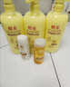 蜂花护发素套装柔顺营养小麦蛋白1L*3+生姜健发洗护100mlx2 实拍图
