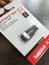 闪迪（SanDisk）64GB USB3.2 U盘 CZ550黑色 读速100MB/s 安全加密 数据恢复 学习办公电脑车载 高速大容量优盘 实拍图