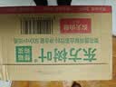 农夫山泉东方树叶菊花普洱500ml*15瓶无糖茶饮料0糖0脂0卡饮品整箱装 实拍图