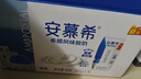 伊利【新鲜日期】安慕希常温原味酸奶205g*16盒 礼盒装 5月产 实拍图
