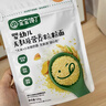 宝宝馋了婴幼儿宝宝面条160g*3辅食无添加盐儿童线面多口味营养面 实拍图