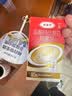 达克宁盐酸特比萘芬喷雾剂30ml脚气喷雾剂治脚气药止痒脱皮烂脚丫真菌感染自营脚臭脚气专用药乳膏软膏搽剂 实拍图