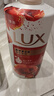 力士（LUX）(LUX)沐浴露 醉梦罗兰香馥郁香氛沐浴乳1000g 持久留香 实拍图