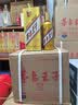 茅台 金王子 酱香型白酒 53度 500ml*6 整箱装 新老包装随机发货 实拍图