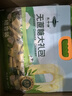 乳中情无蔗糖奶制品零食大礼包500g 内蒙奶特产 奶酪 休闲零食 节日礼袋 实拍图