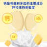 妙可蓝多 汪汪队奶酪棒 儿童超值分享装原味1KG/50支装 高钙健康营养零食 实拍图