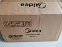 美的（Midea）【暴风蒸汽】手持挂烫机/电熨斗40g/min爆炸蒸汽家用小型便携旅行熨烫机团购礼物YBJ21T1 实拍图