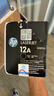 惠普（HP）Q2612A/12a原装黑色硒鼓 适用hp 1010/1012/1015/1020 plus/3050/1018/M1005/M1319f 打印机硒鼓 实拍图