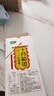十月稻田 三色藜麦 480g 全谷物粗粮 白黑红藜麦 轻食沙拉 糙米饭高蛋白质 实拍图